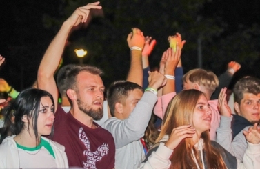 Wild Night Fest