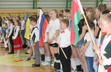 XXIX Międzynarodowy Turniej Siatk&oacute;wki