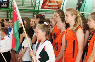 XXIX Międzynarodowy Turniej Siatk&oacute;wki