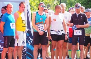 Bieg Grodzisko Cross