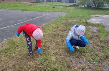 Sprzątanie Świata 2022