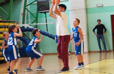 Gama Akademia Koszyk&oacute;wki