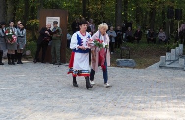 83. rocznica zbrodni w Lesie Szpęgawskim