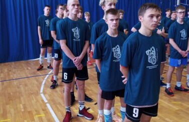 XIV Memoriał Macieja Olszewskiego