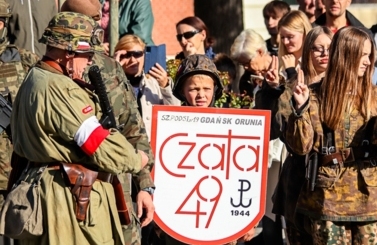 Przysięga wojskowa 71 Batalionu L7 PBOT