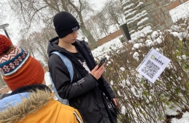 Starogardzki Quest Staromiejski