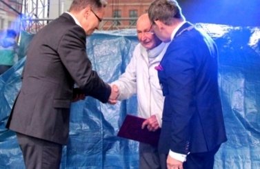 DNI STAROGARDU 2017