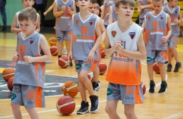 Festiwal Gama Akademia Koszyk&oacute;wki