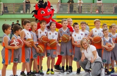 Festiwal Gama Akademia Koszyk&oacute;wki