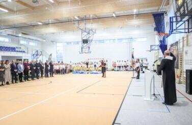 Otwarcie Hali sportowej