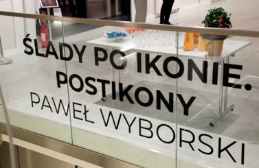 Wystawa Pawła Wyborskiego w Suwałkach