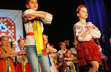 Koncert Jedności i Nadziei