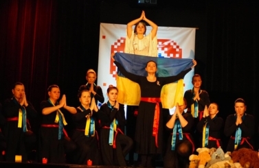 Koncert Jedności i Nadziei