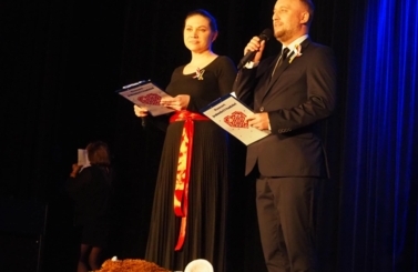 Koncert Jedności i Nadziei