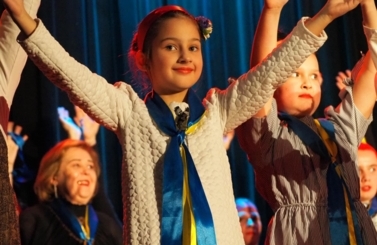 Koncert Jedności i Nadziei