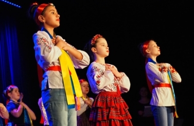 Koncert Jedności i Nadziei