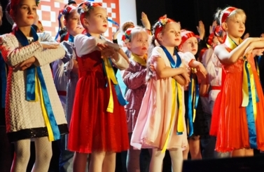 Koncert Jedności i Nadziei