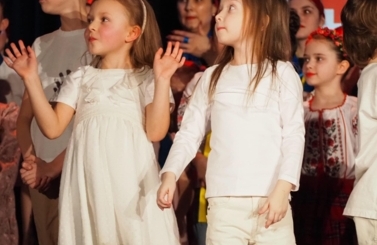 Koncert Jedności i Nadziei