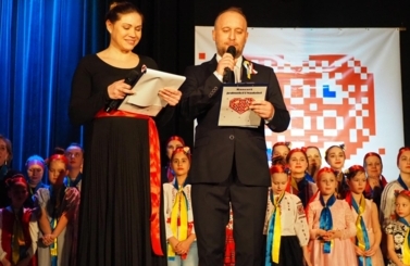 Koncert Jedności i Nadziei