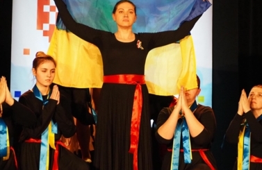 Koncert Jedności i Nadziei