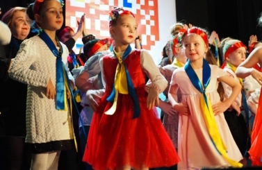 Koncert Jedności i Nadziei
