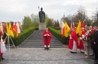 Uroczystości ku czci św. Wojciecha