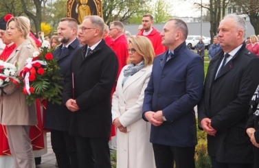 Uroczystości ku czci św. Wojciecha