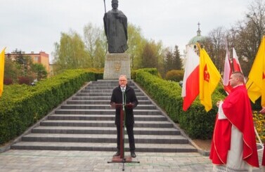 Uroczystości ku czci św. Wojciecha