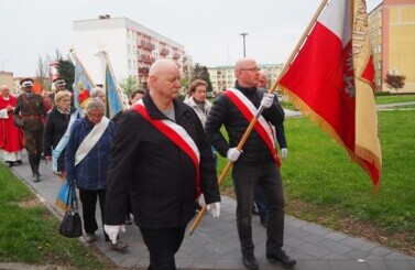 Uroczystości ku czci św. Wojciecha