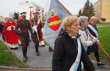 Uroczystości ku czci św. Wojciecha