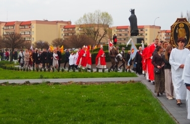 Uroczystości ku czci św. Wojciecha
