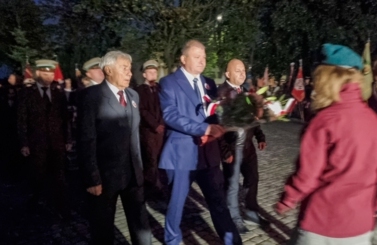 84.rocznica wybuchu II wojny Światowej