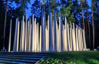 84.rocznica wybuchu II wojny Światowej