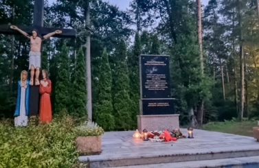 84.rocznica wybuchu II wojny Światowej