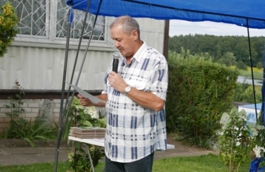 ROD "Neptun"