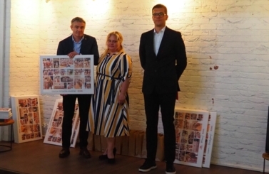 Gala Gamy Akademii Koszyk&oacute;wki