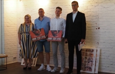 Gala Gamy Akademii Koszyk&oacute;wki
