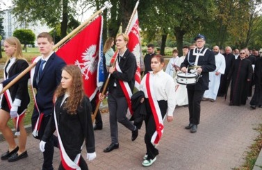 Tablica Pamiątkowa IPN Areszt Śledczy