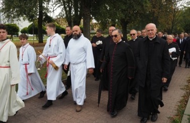Tablica Pamiątkowa IPN Areszt Śledczy