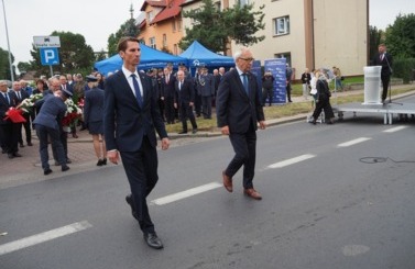 Tablica Pamiątkowa IPN Areszt Śledczy