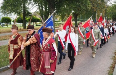 Tablica Pamiątkowa IPN Areszt Śledczy
