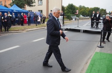 Tablica Pamiątkowa IPN Areszt Śledczy