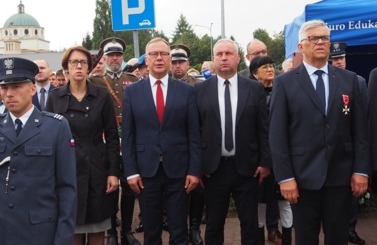 Tablica Pamiątkowa IPN Areszt Śledczy