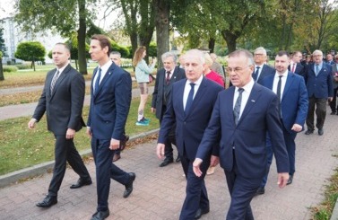 Tablica Pamiątkowa IPN Areszt Śledczy