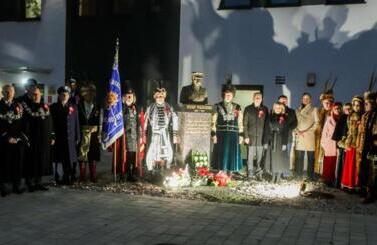 Narodowy dzień Niepodległości I