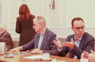 Rada Gospodarcza listopad 2023