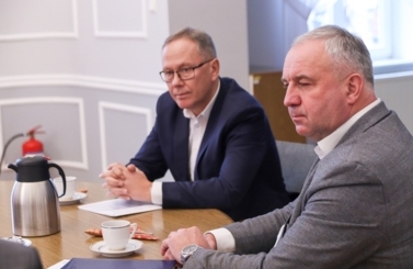 Rada Gospodarcza listopad 2023