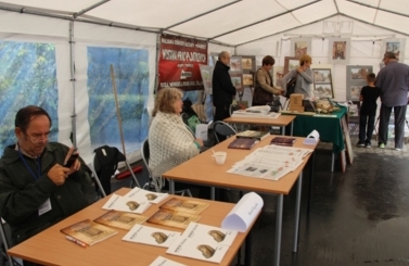III Kociewskie Targi Wydawnicze