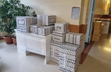 Finał Szlachetnej Paczki 2023