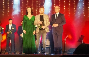 Gala Mecenas&oacute;w i Przyjaci&oacute;ł Kultury oraz Koncert Noworoczny